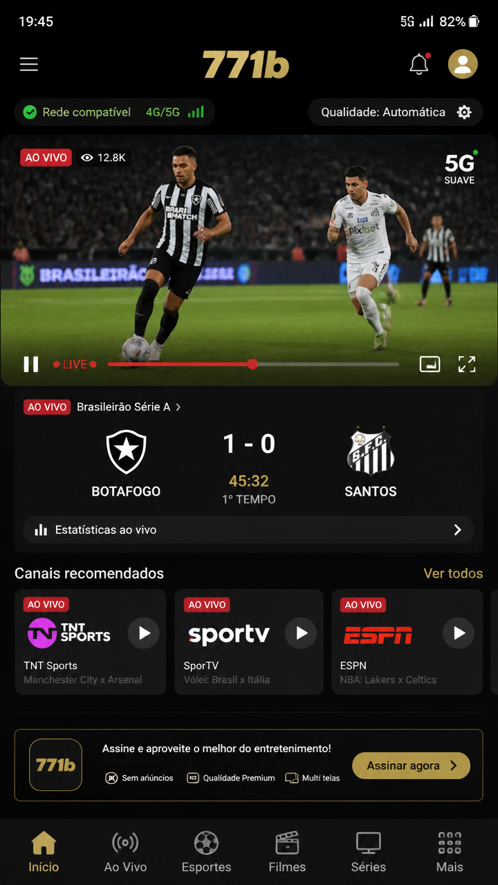 771b screenshot