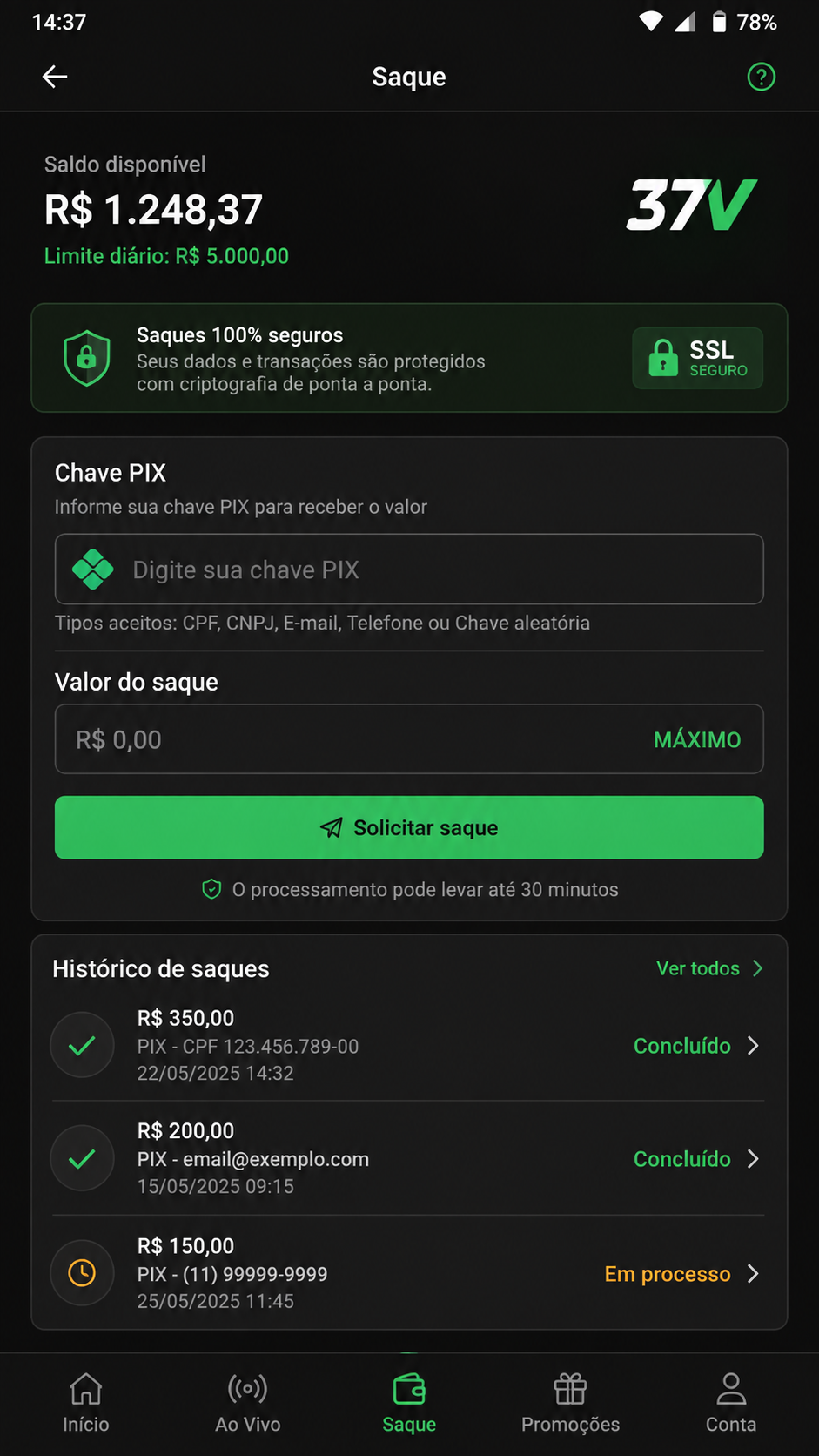 37v screenshot