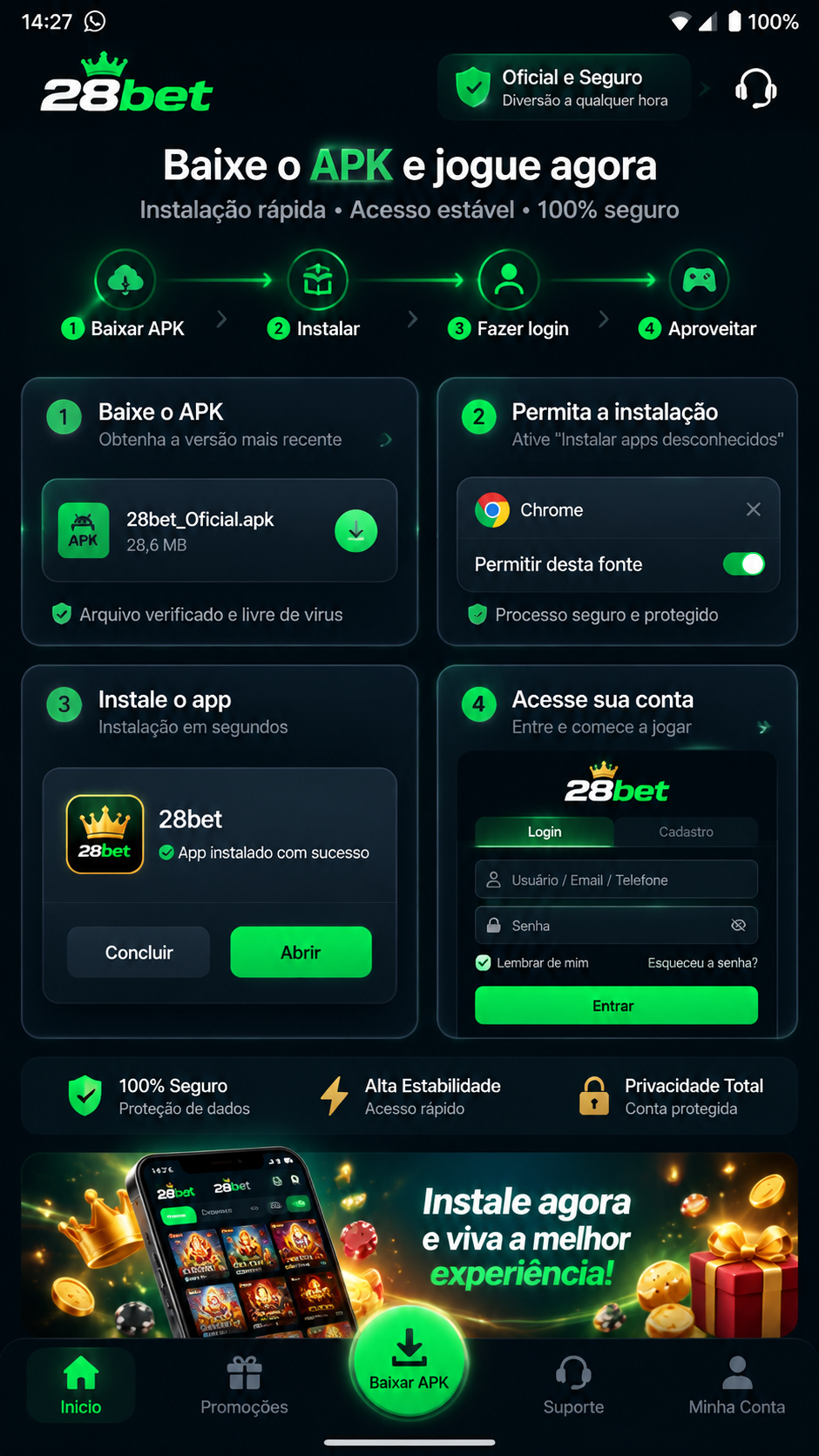 a75 screenshot