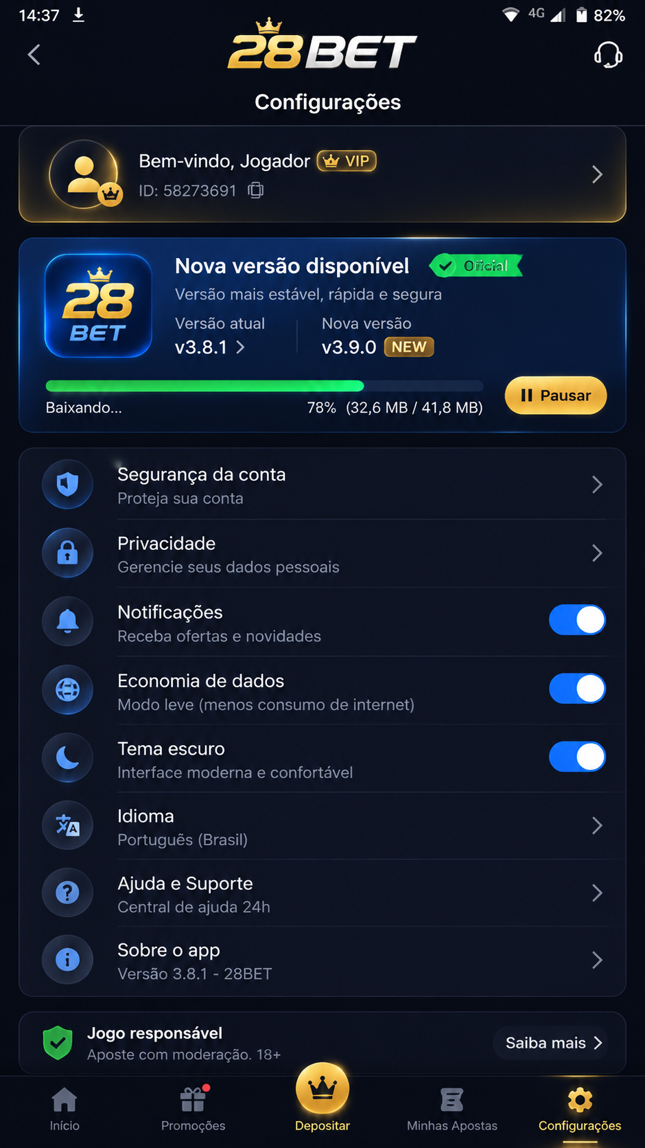 a75 screenshot