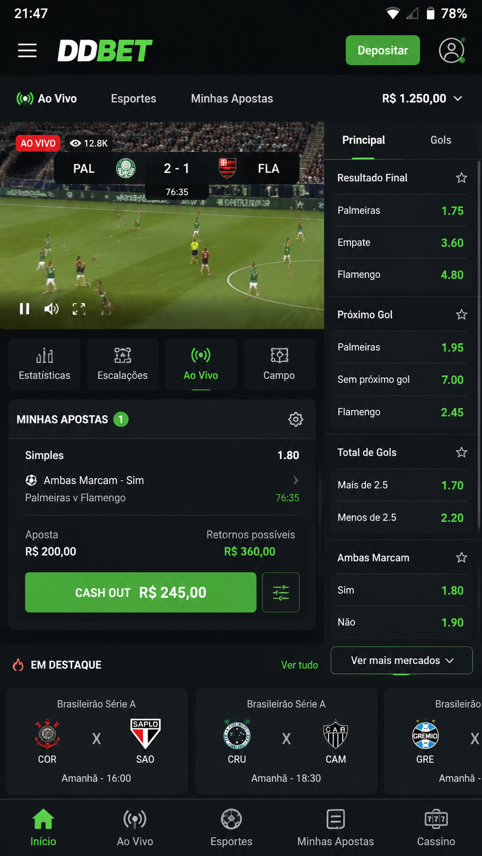 DDBet screenshot