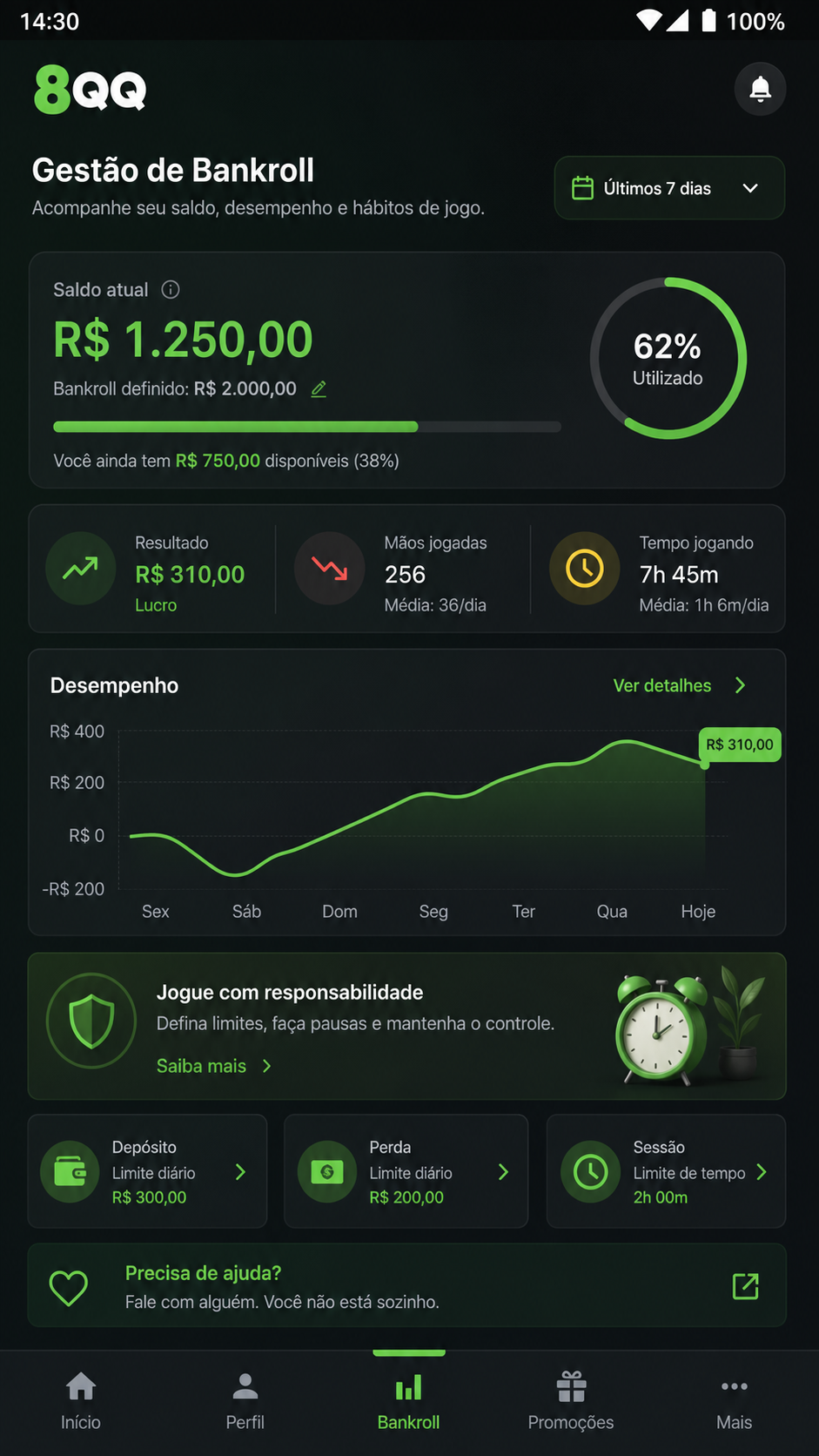 8qq screenshot
