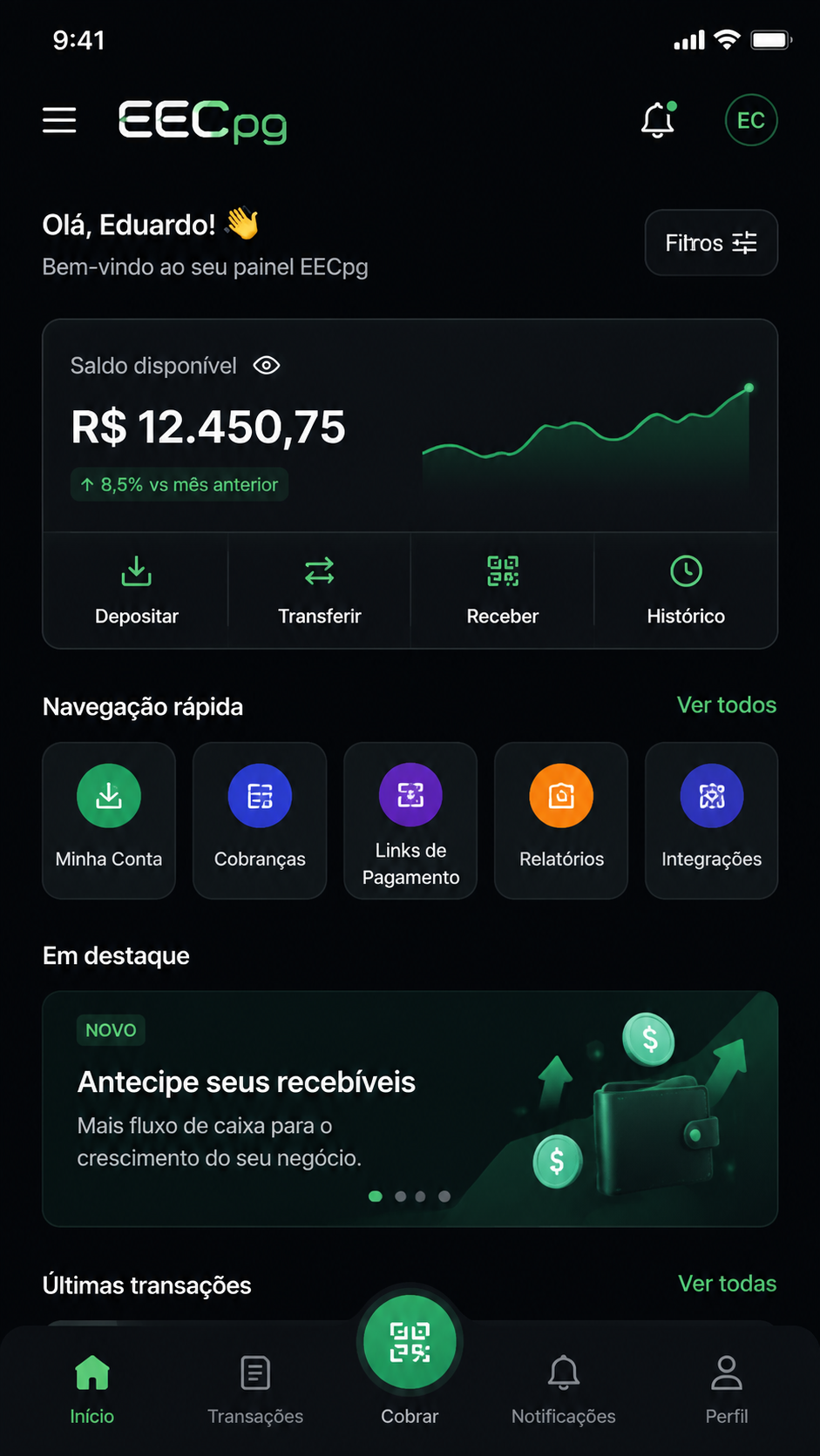 eecpg screenshot
