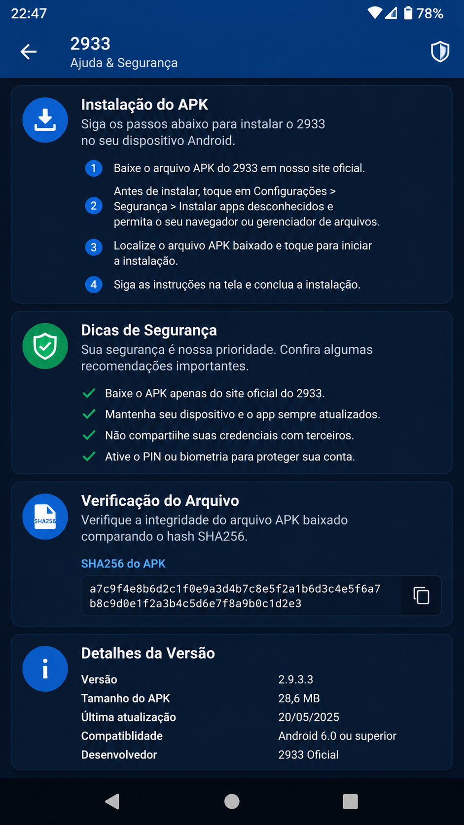 2933 screenshot