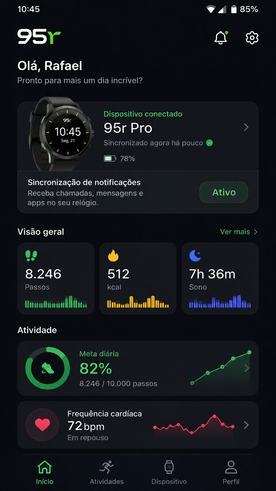 95r screenshot
