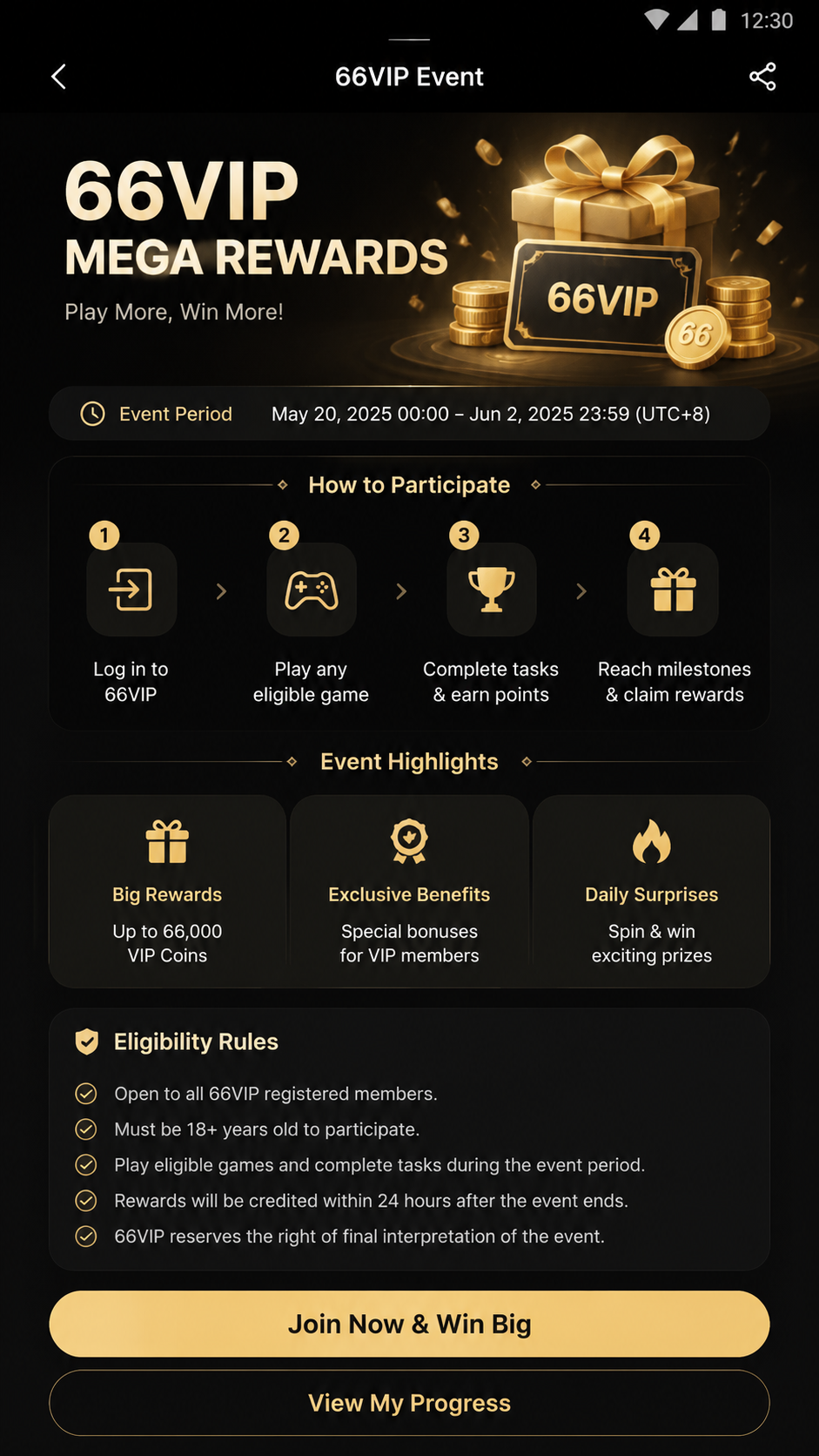 66vip screenshot