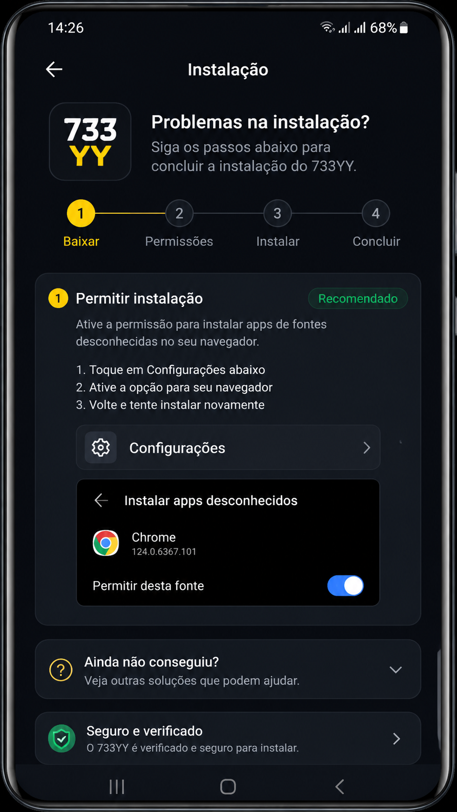 733yy screenshot