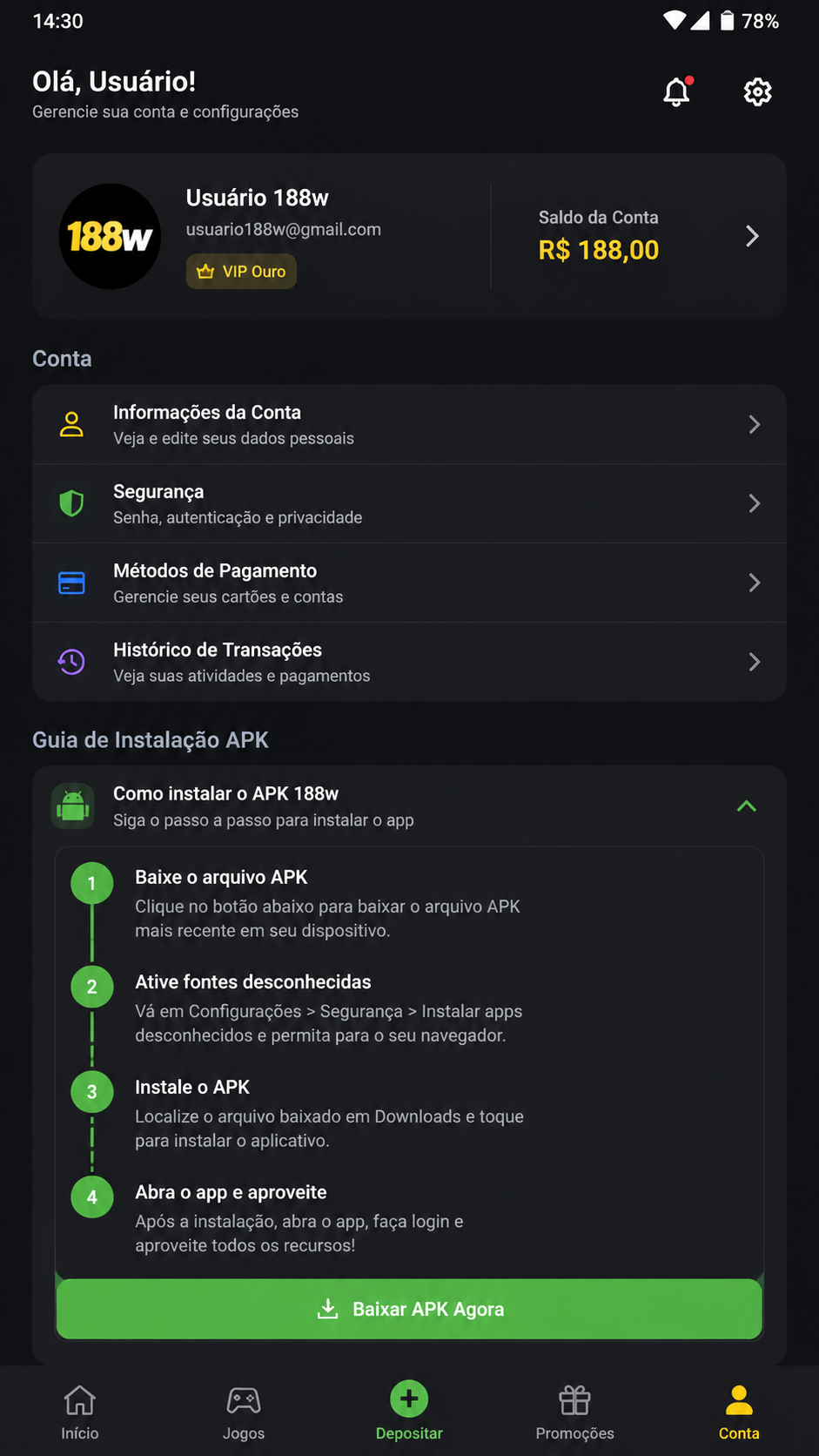 188w screenshot