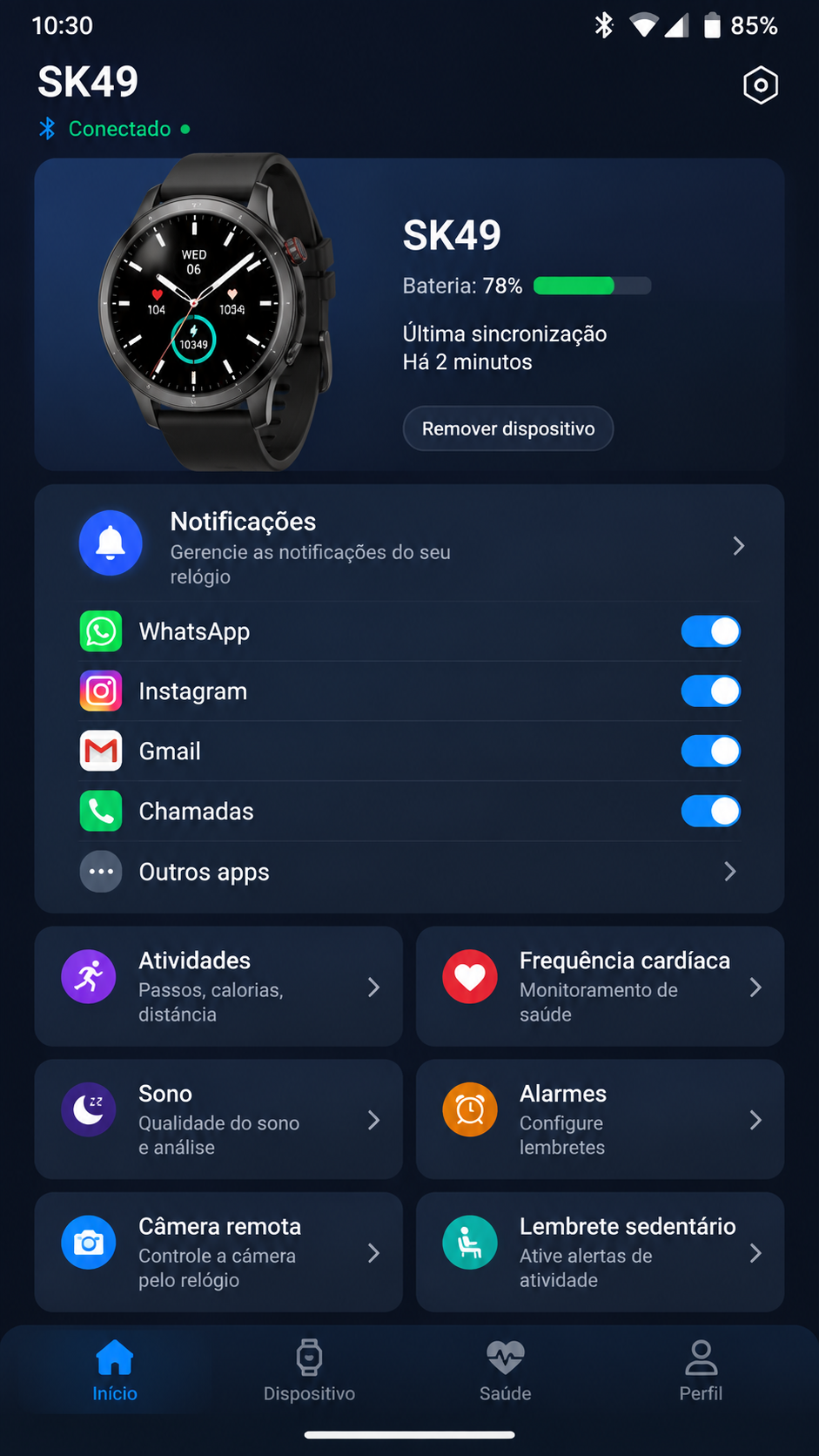 sk49 screenshot