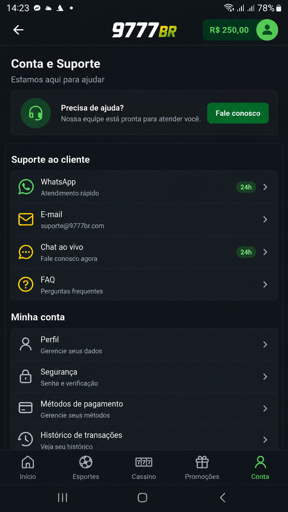 9777br screenshot