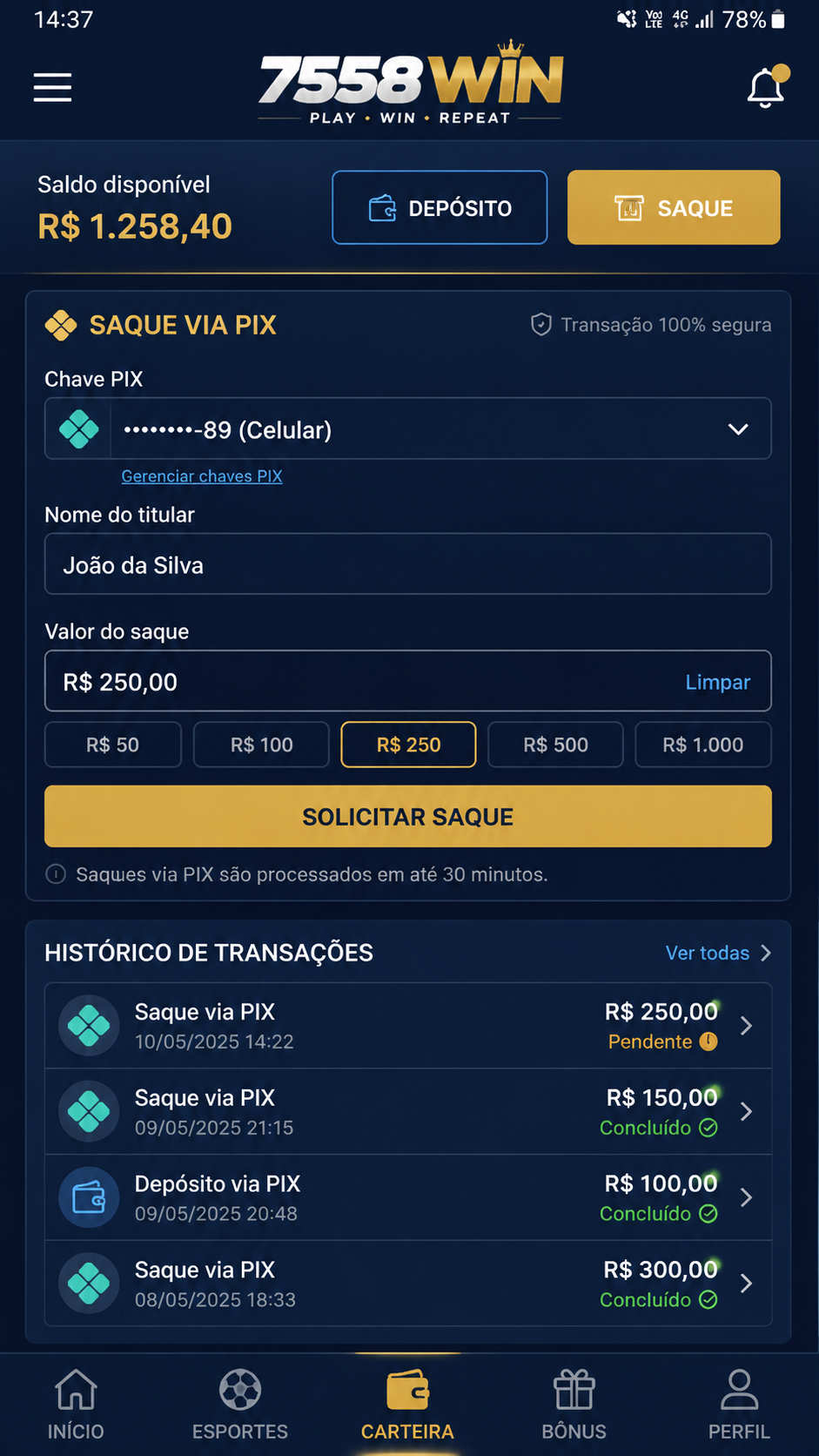 7558win screenshot