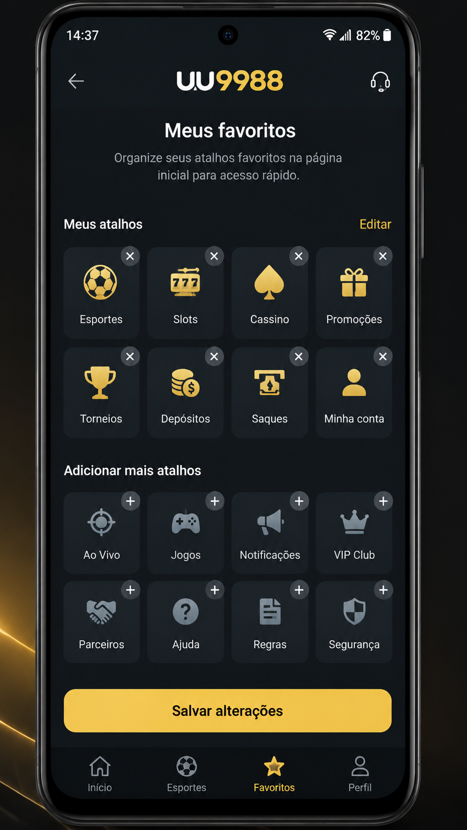uu9988 screenshot