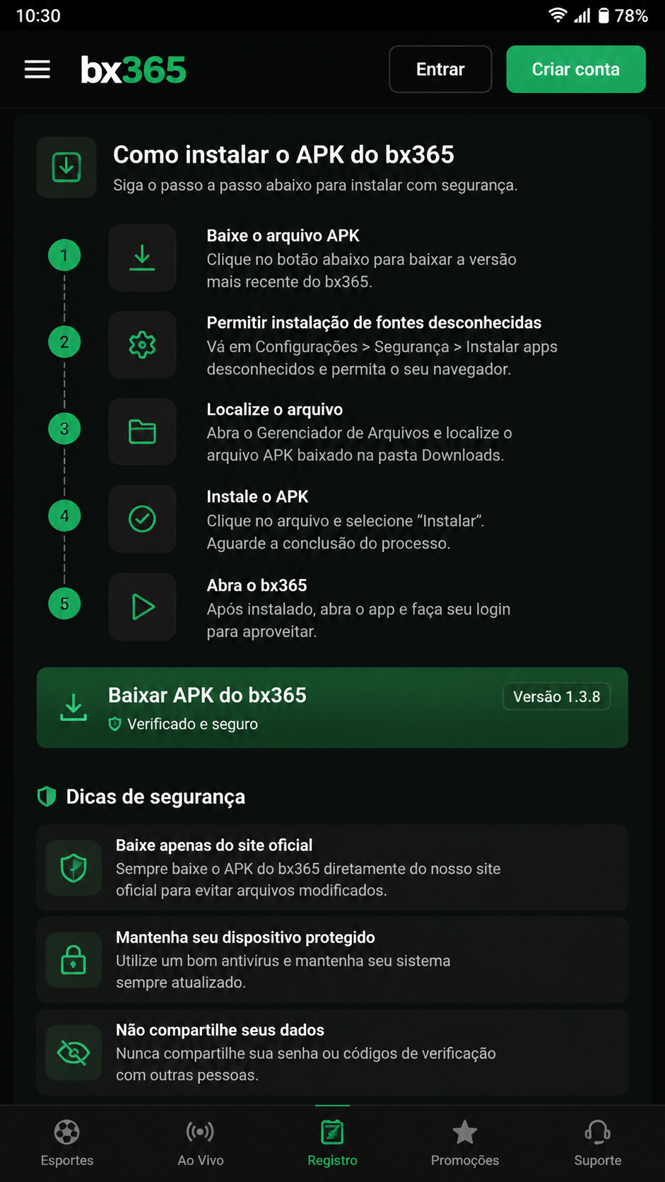 bx365 screenshot