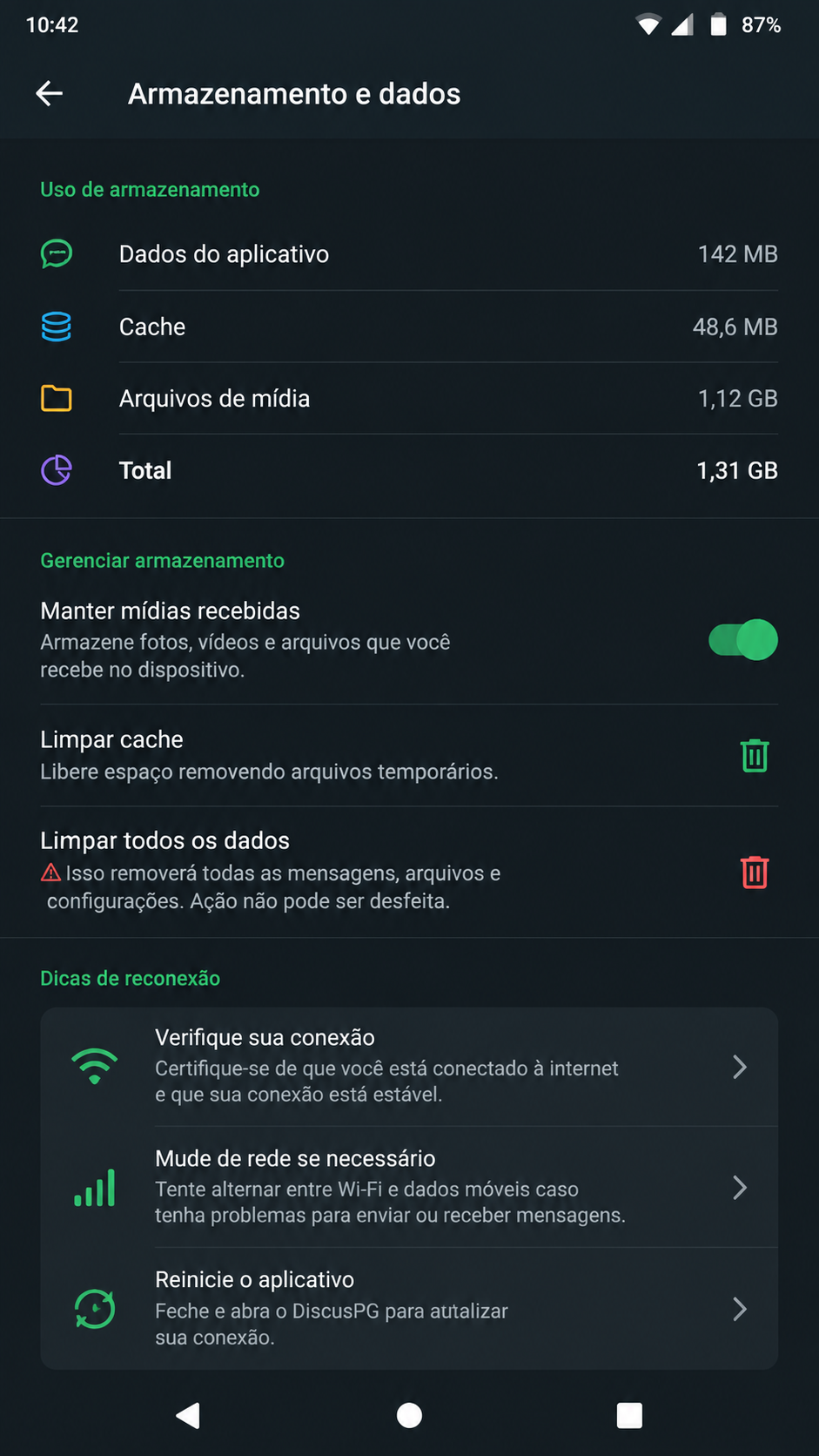 discuspg screenshot