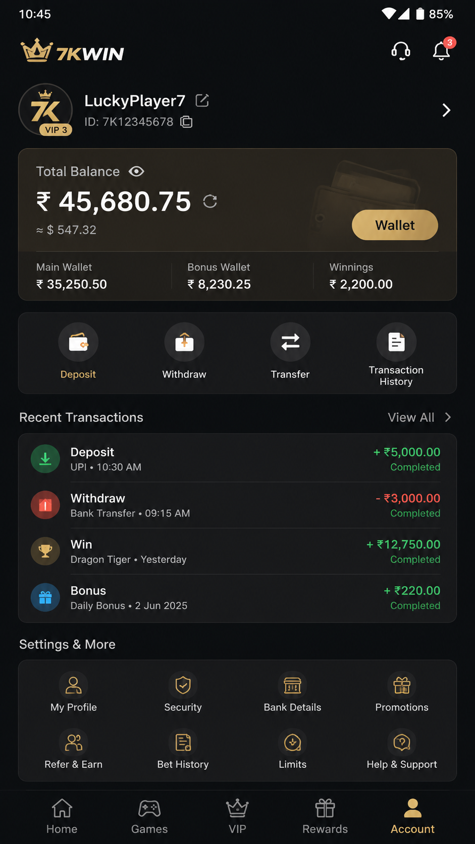 7kwin screenshot