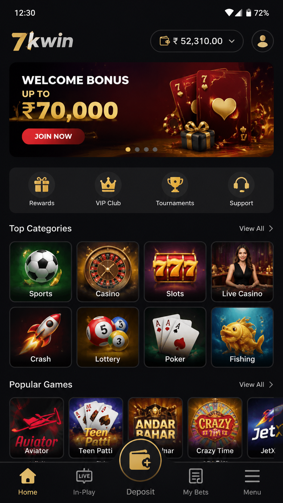 7kwin screenshot