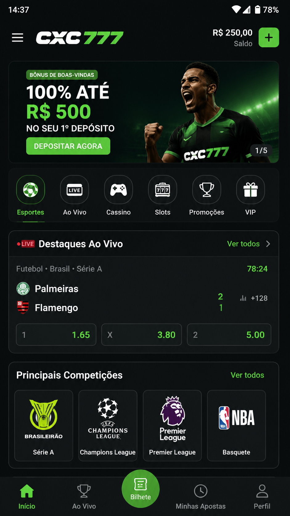 cxc777 screenshot