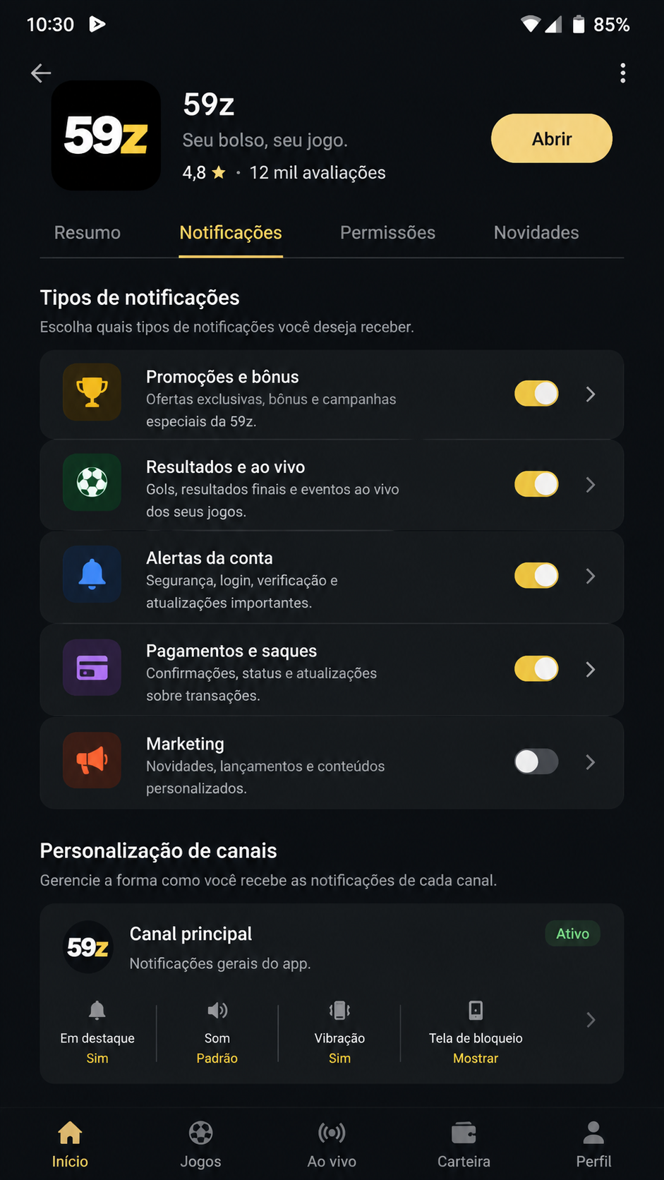 59z screenshot