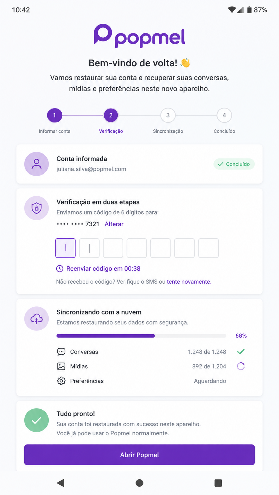 Popmel screenshot