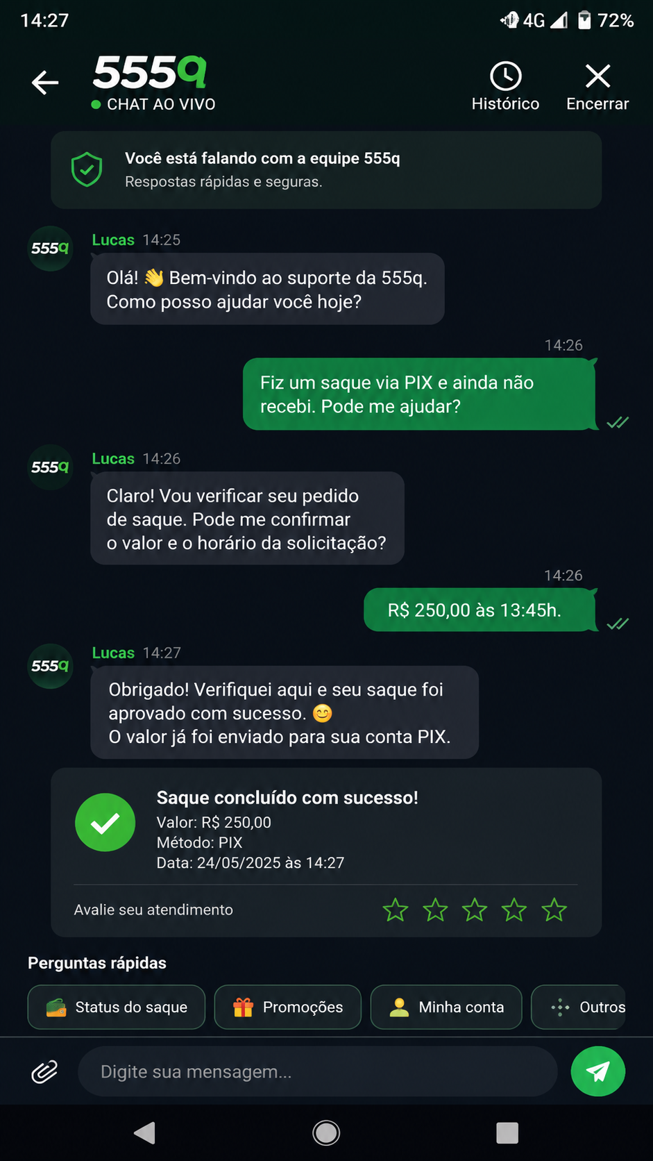 555q screenshot