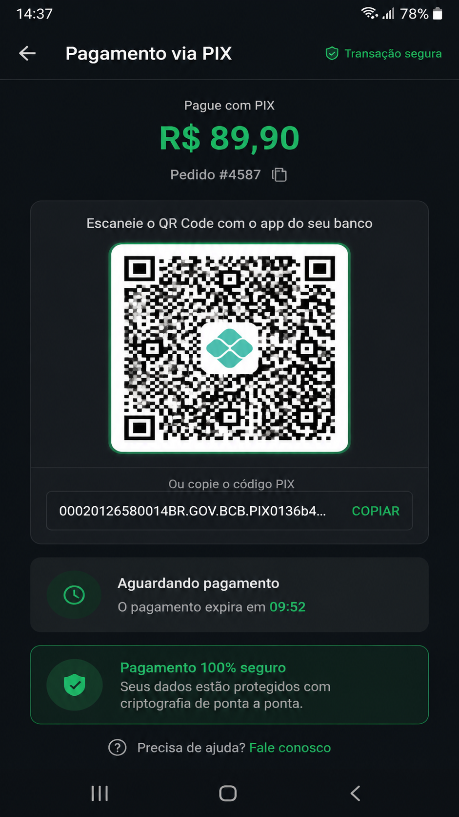 6745 screenshot