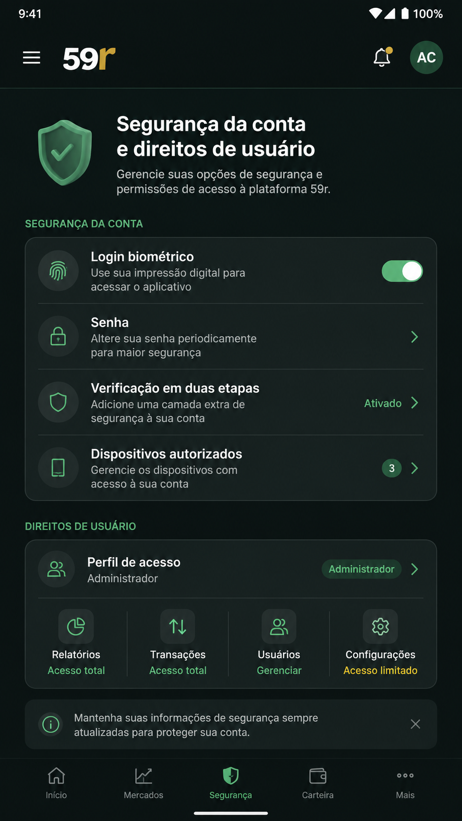 59r screenshot