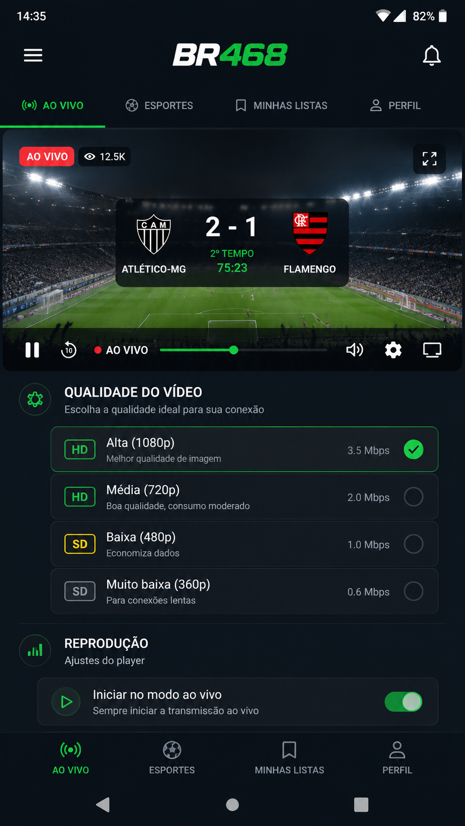 br468 screenshot