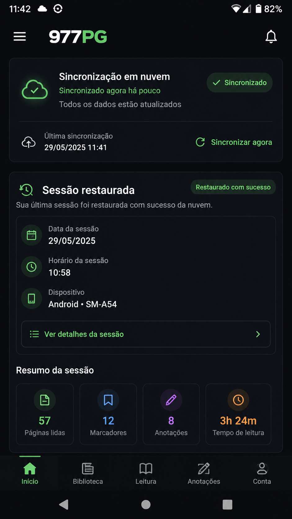 977pg screenshot