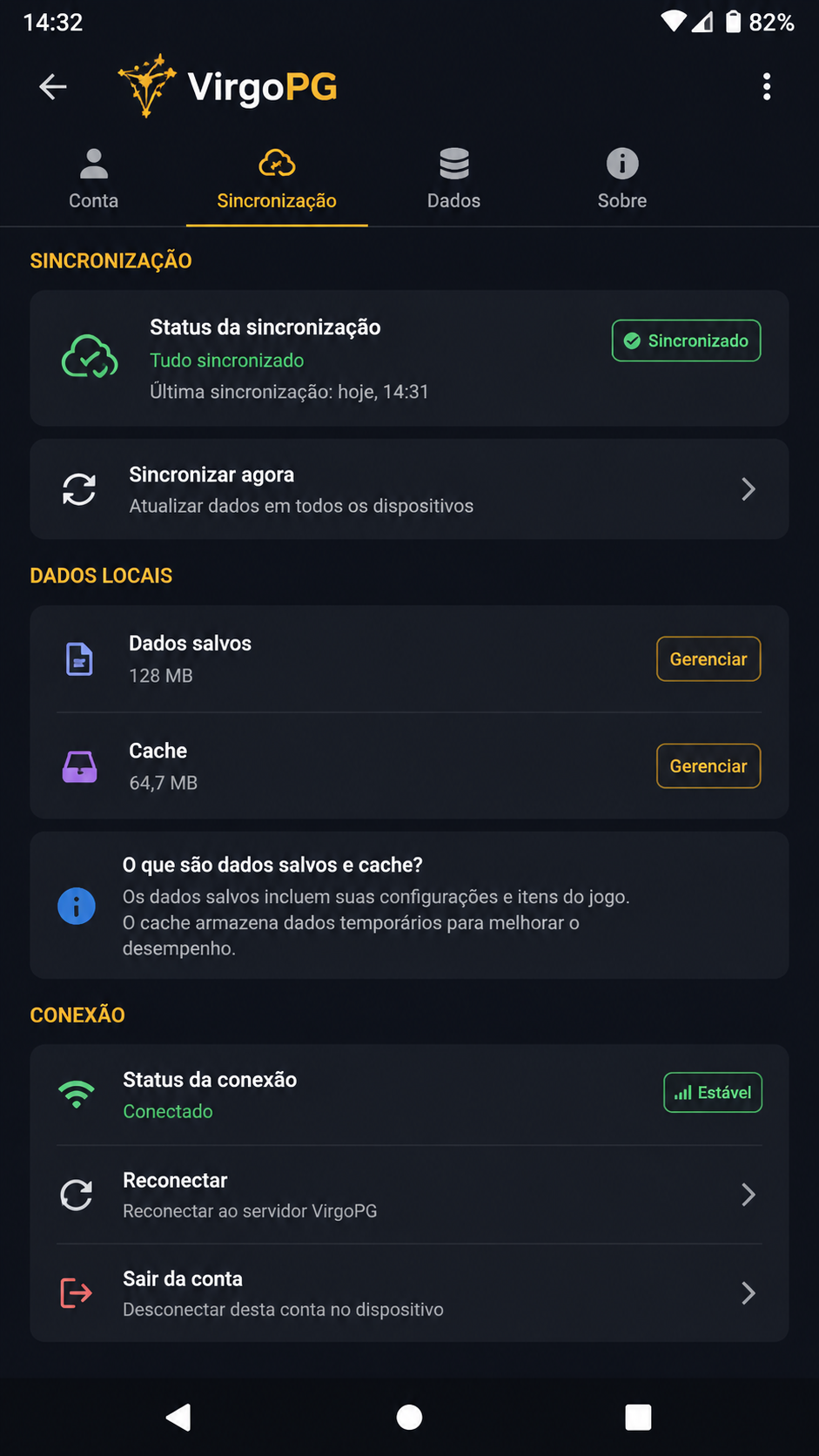 VirgoPG screenshot