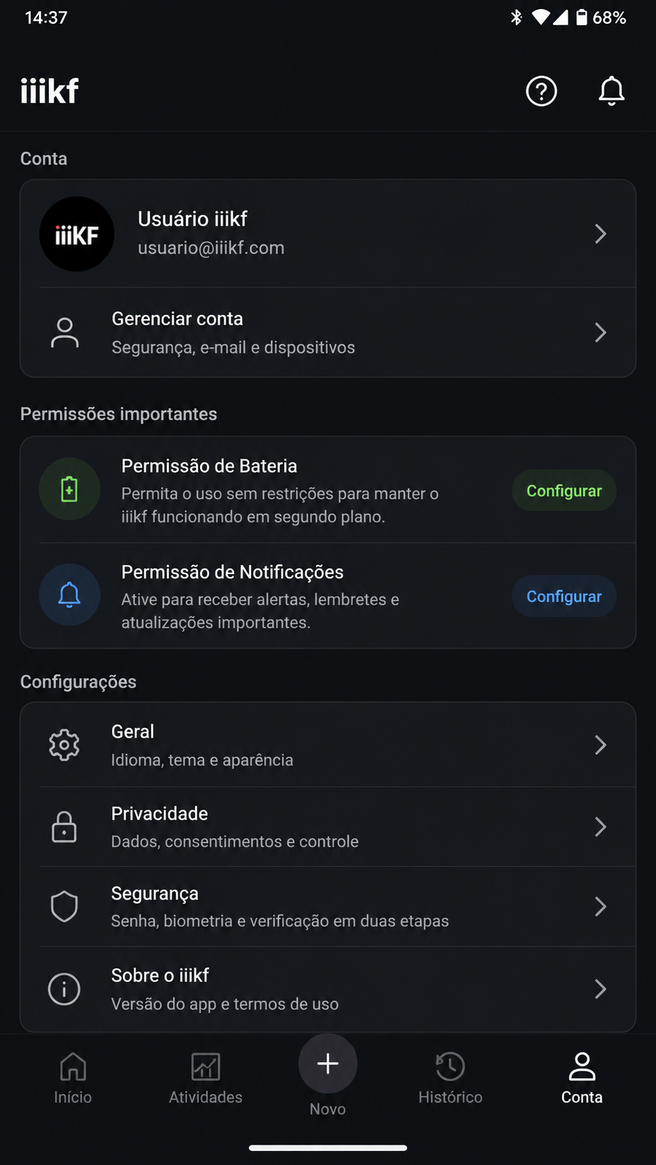 iiikf screenshot