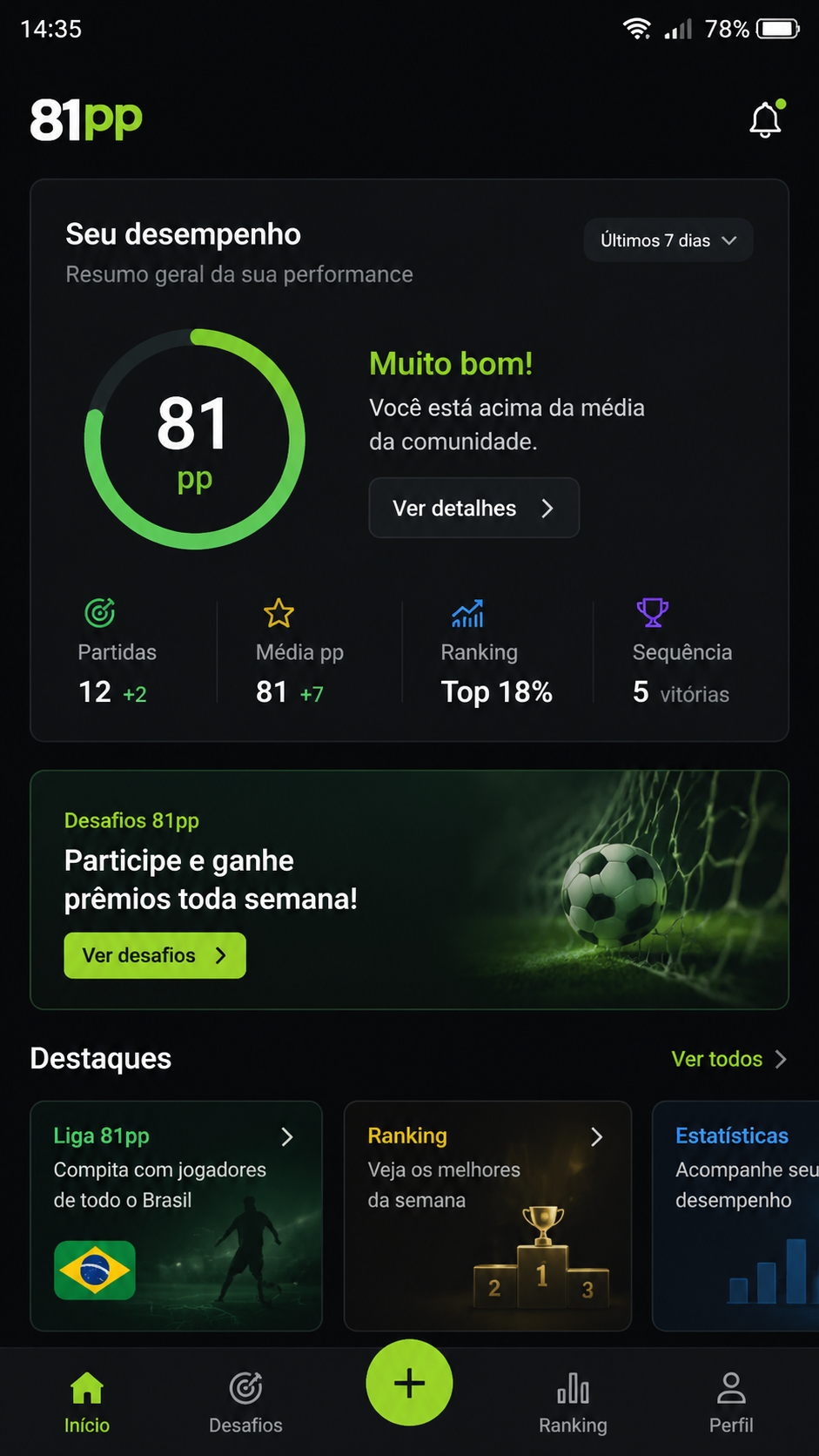81pp screenshot