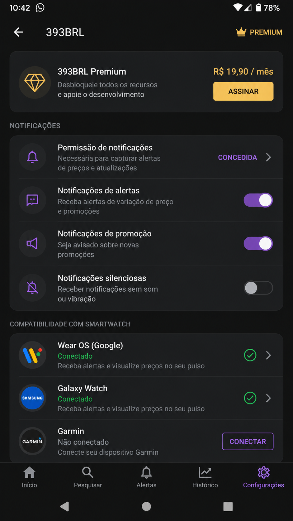 393brl screenshot