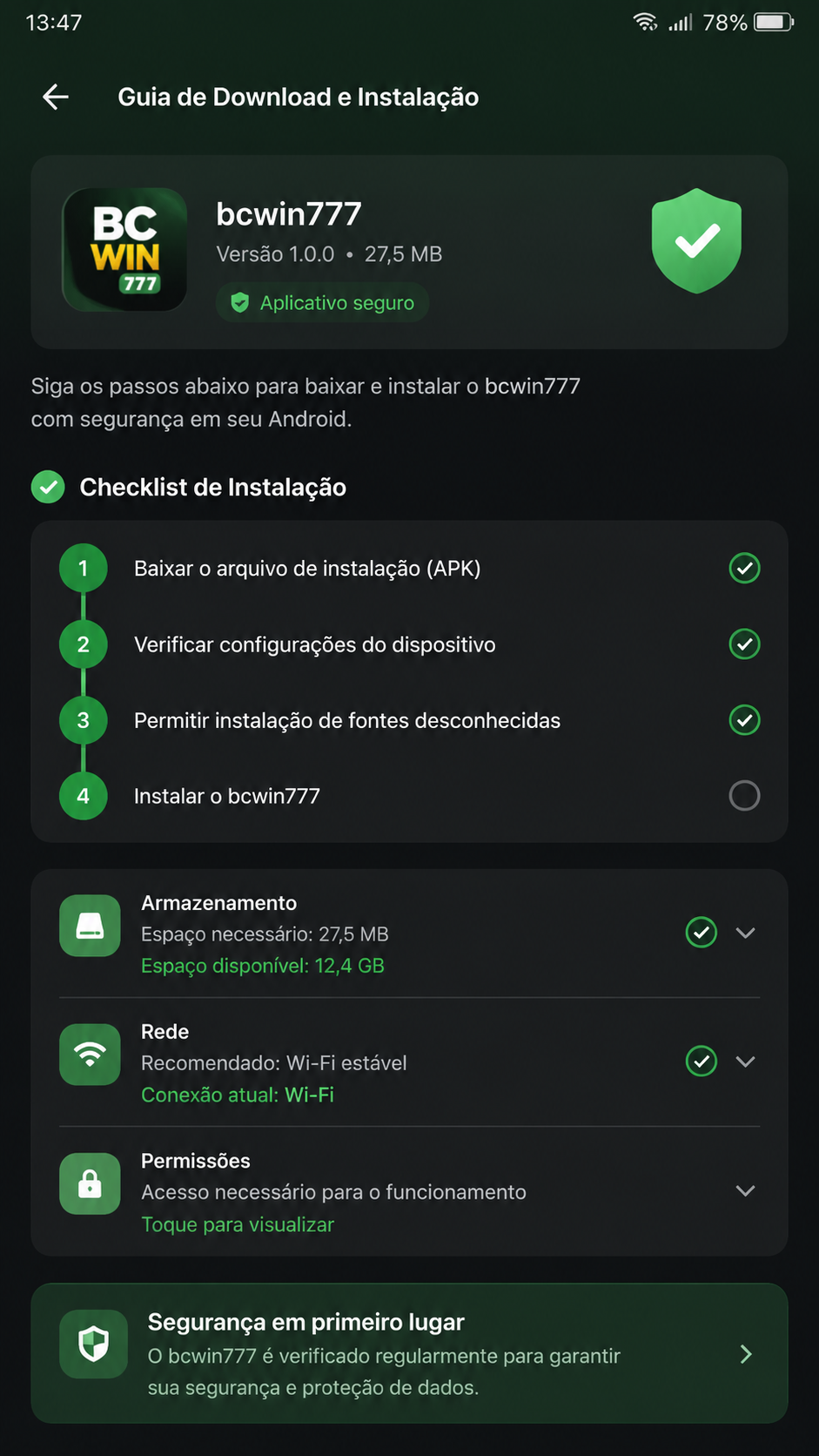 bcwin777 screenshot