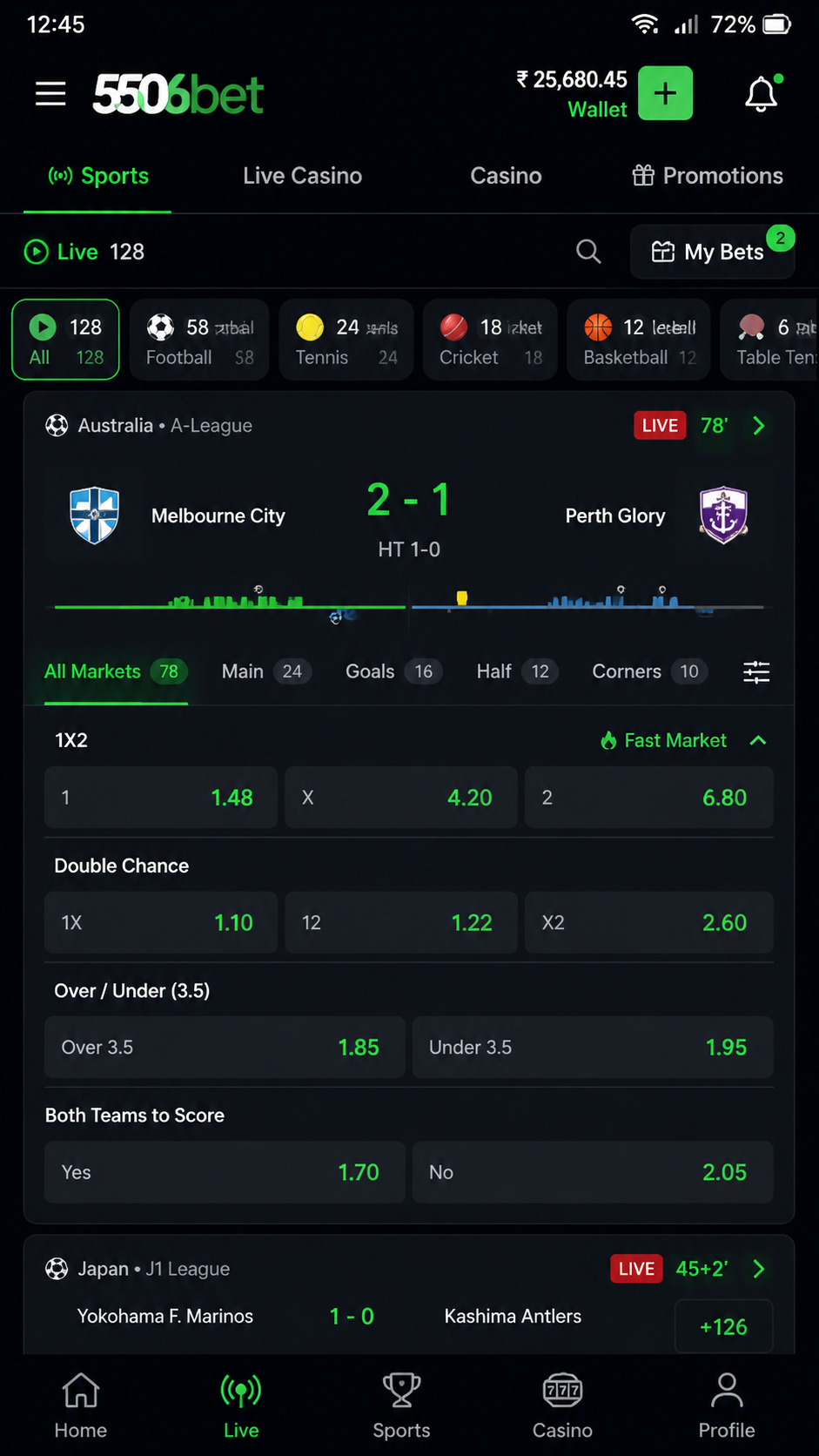 5506bet screenshot