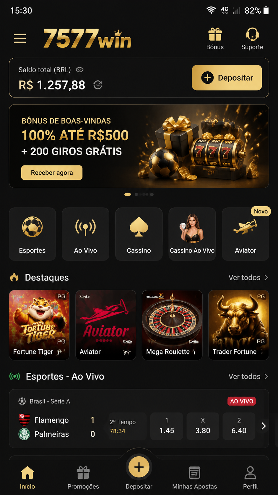 7577win screenshot