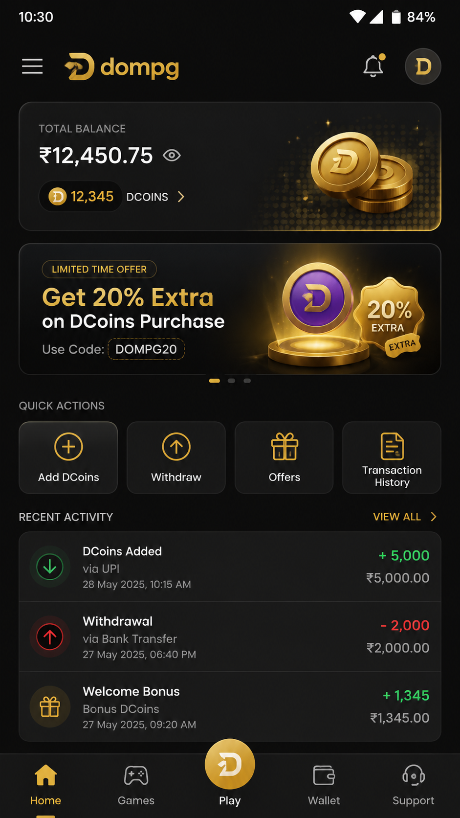 dompg screenshot
