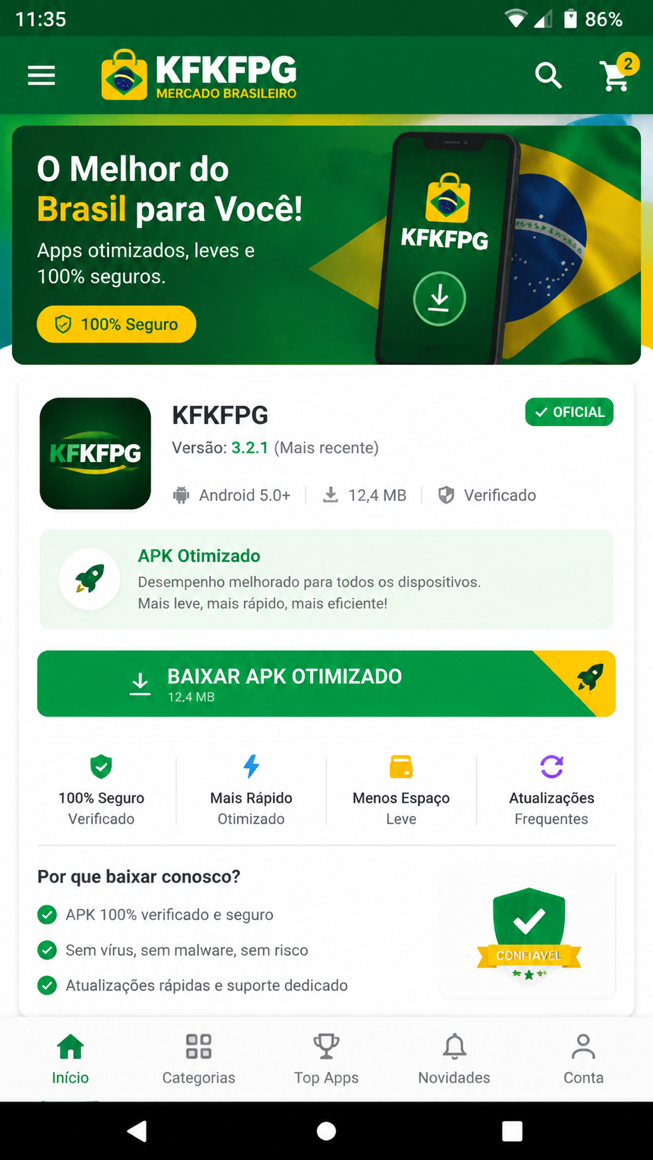 kfkfpg screenshot