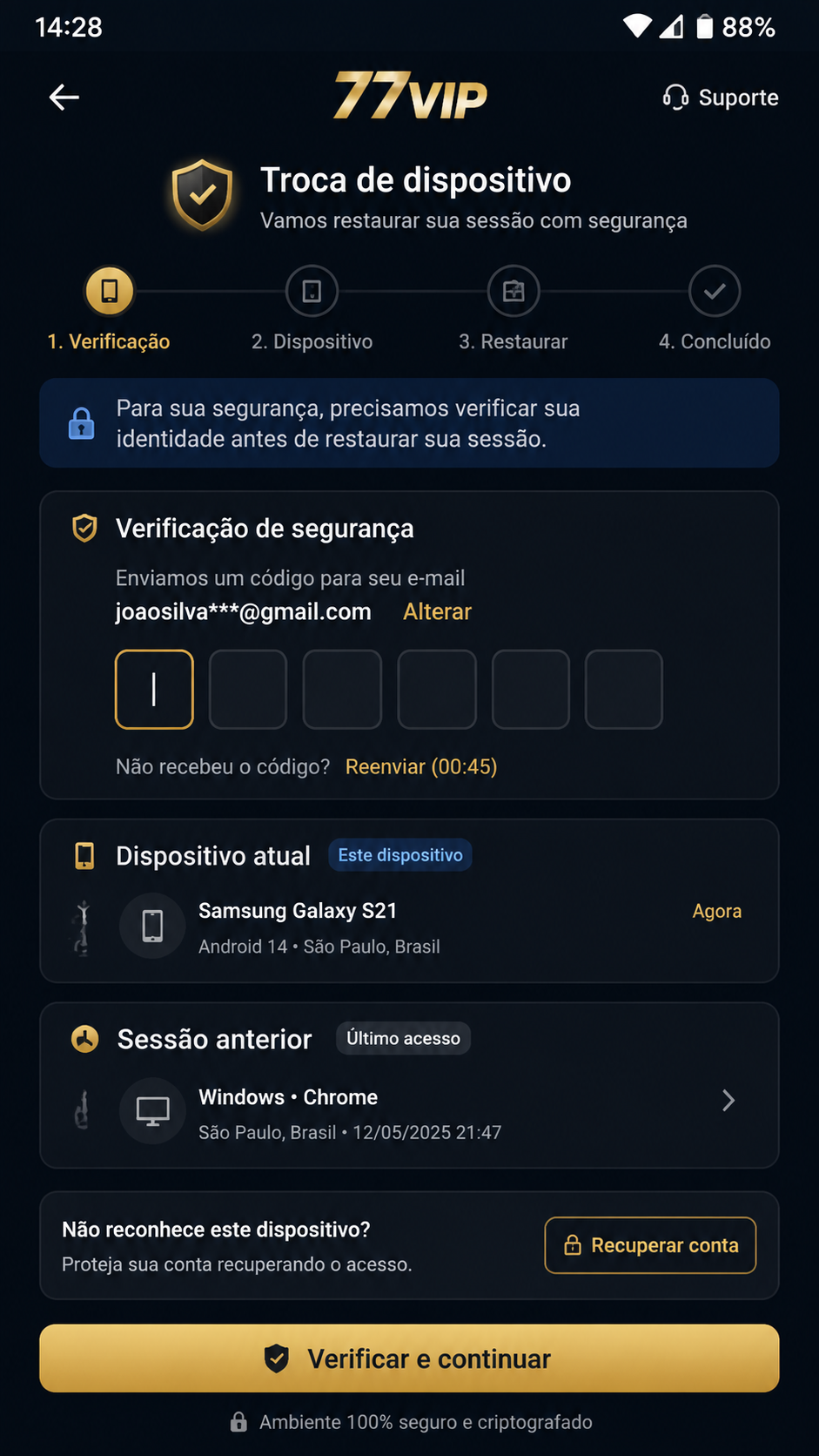77vip screenshot