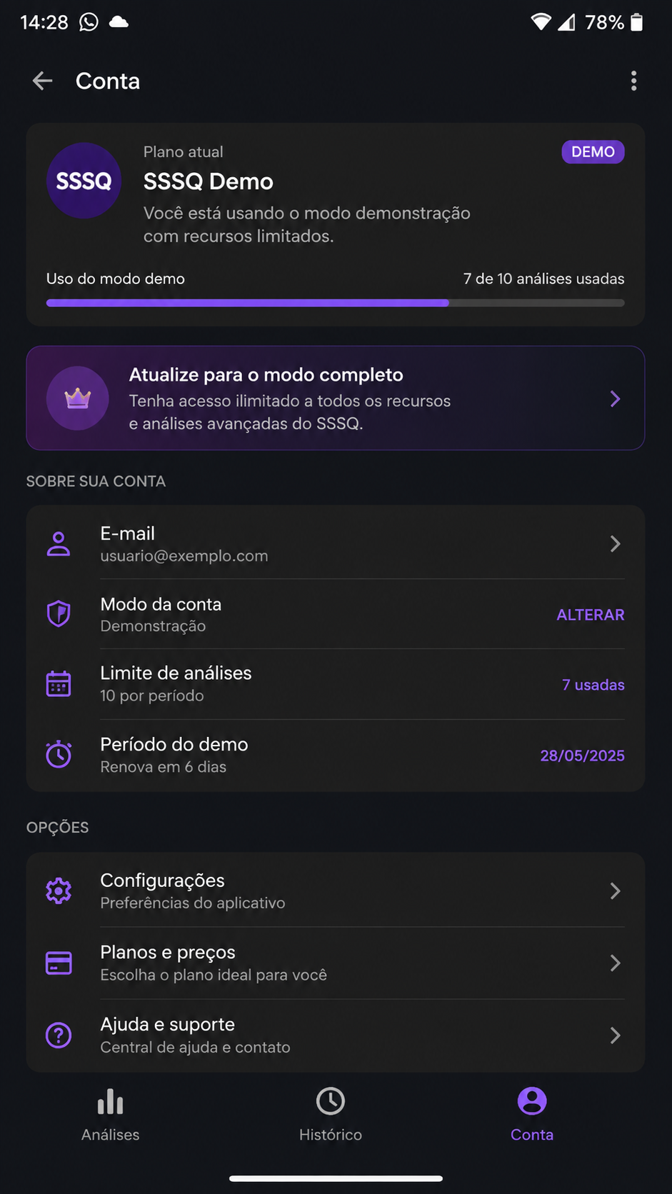 SSSQ screenshot