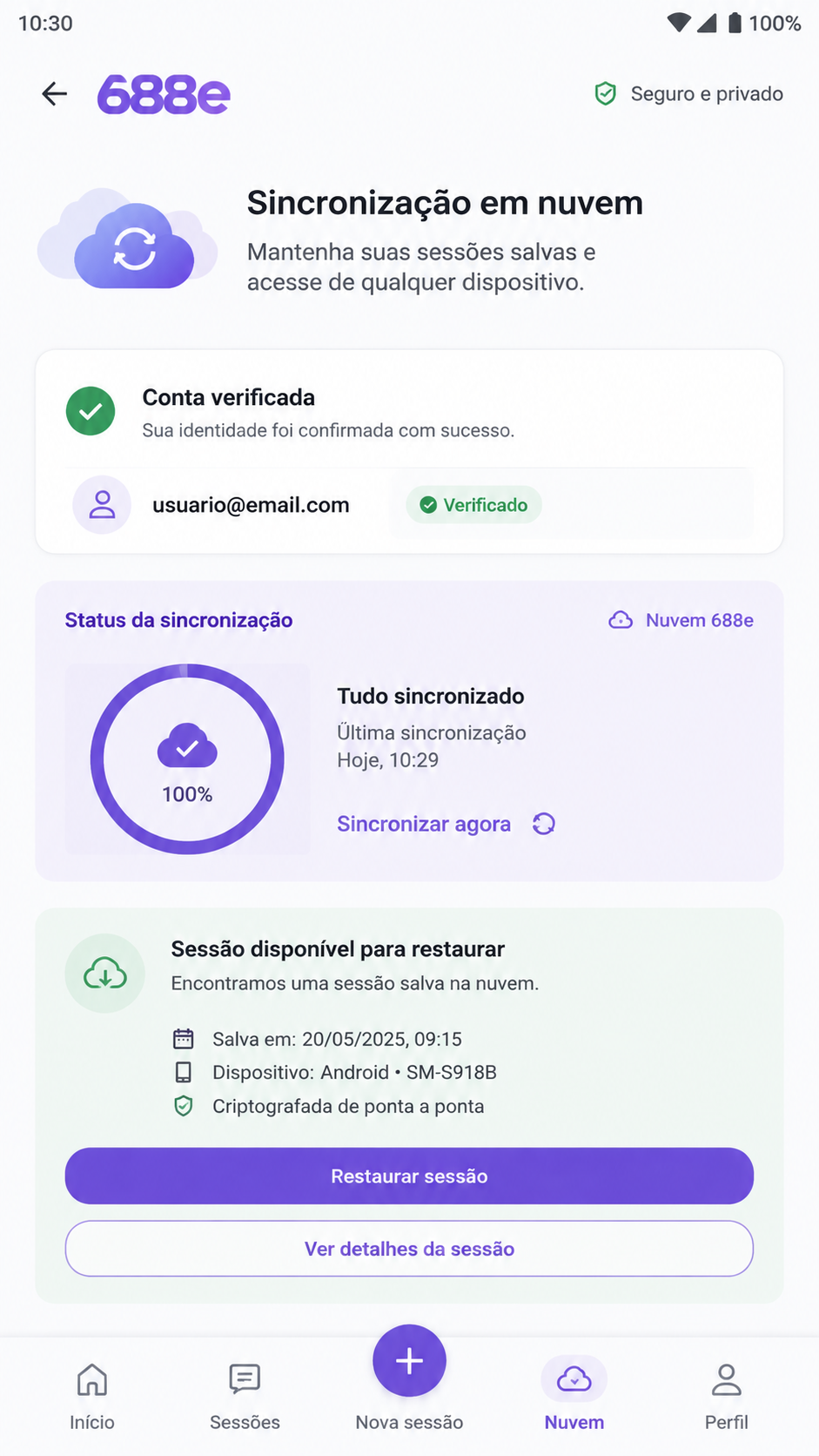 688e screenshot