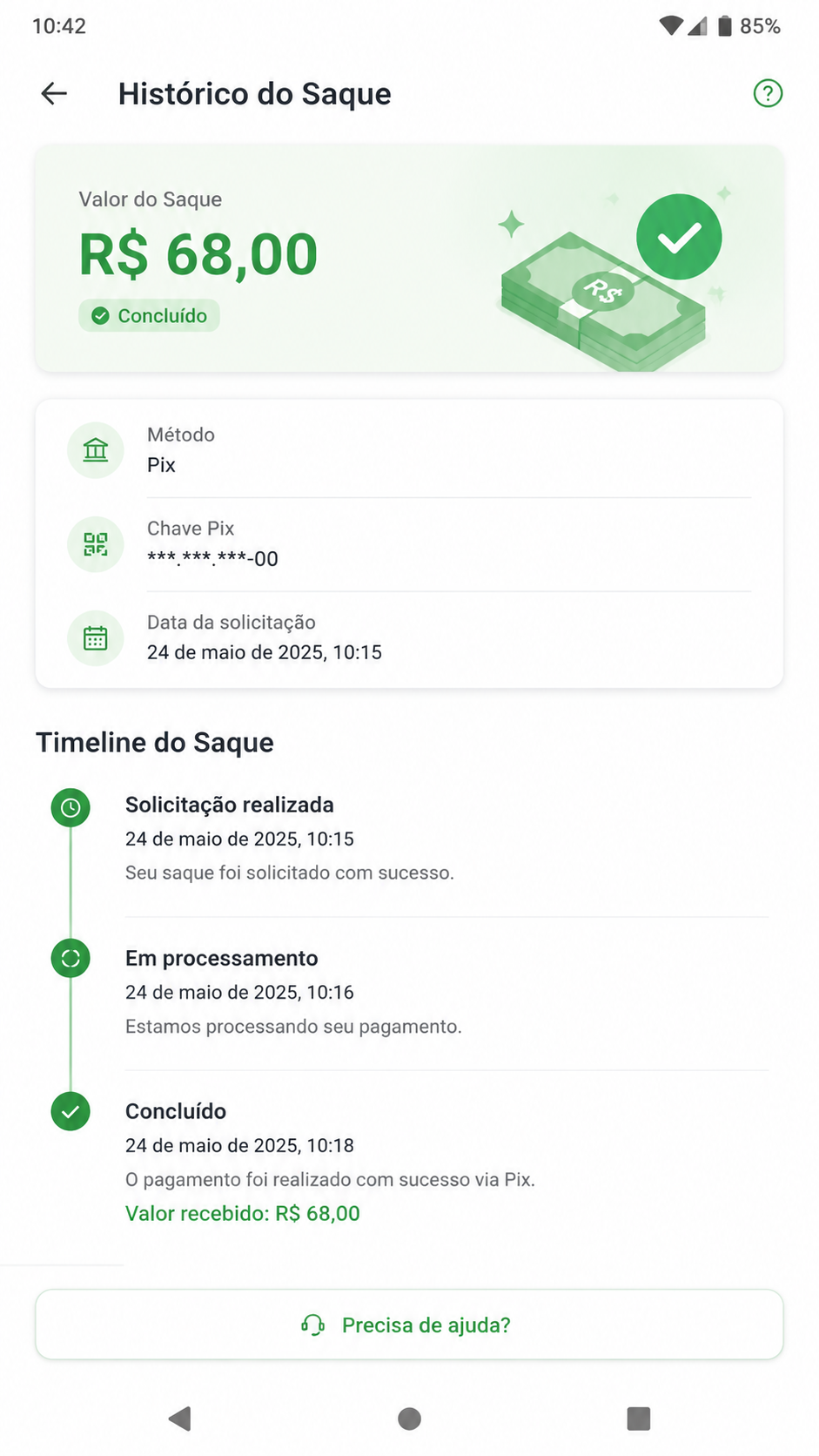 68brl screenshot