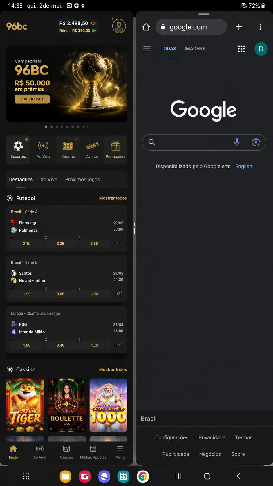 96bc screenshot